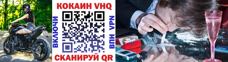 Где купить Аткарск ГАШИШ  COCAIN  Галлюциногенные грибы  Alpha PVP  LSD-25  Меф мяу мяу  АМФЕТАМИН  Конопля 