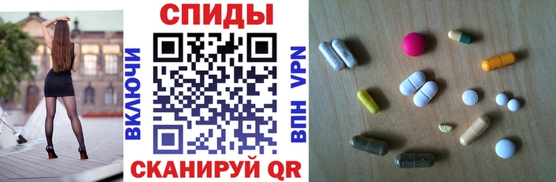 АМФ Розовый Аткарск