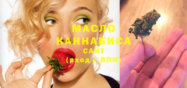 прущие крисы Алексеевка