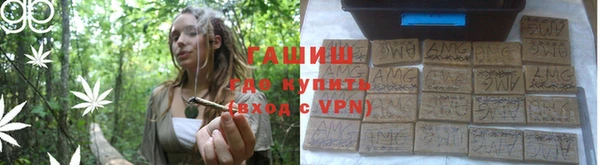 скорость mdpv Наволоки