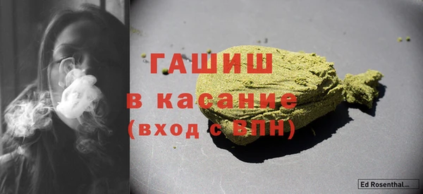 бошки Алексин