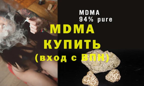 кокс Алзамай