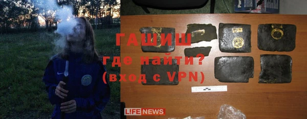 мет Навашино
