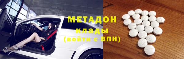 бошки Алексин