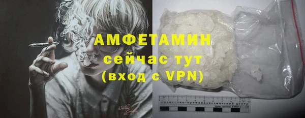 кокс Алзамай