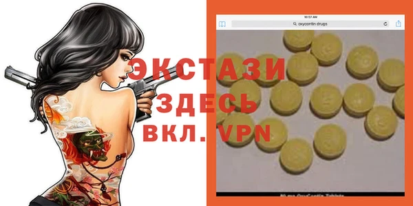 кокс Алзамай