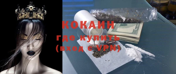 МДМА Нея