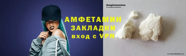 кокс Алзамай
