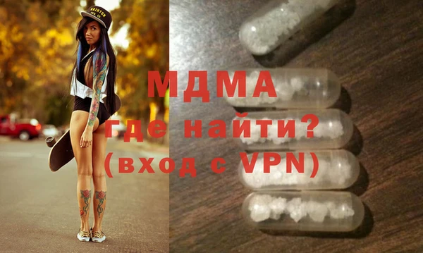 прущие крисы Алексеевка