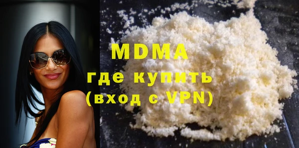 прущие крисы Алексеевка