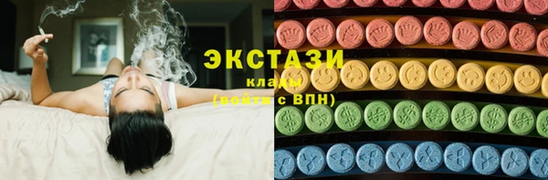 мет Навашино